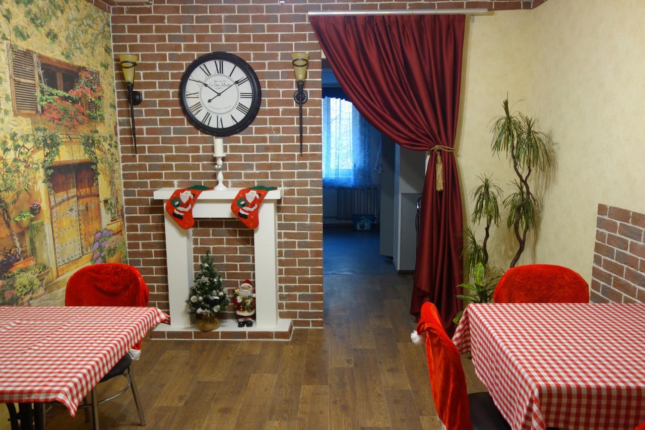 Enrico Hotel Днепър Екстериор снимка